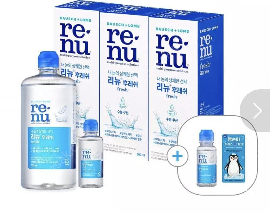 리뉴 후레쉬 렌즈세척액 500ml