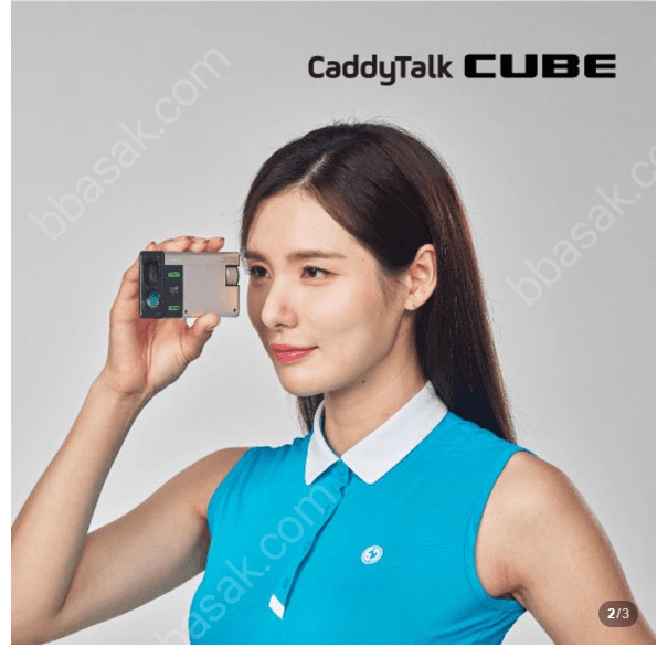큐브 골프 레이저 거리측정기