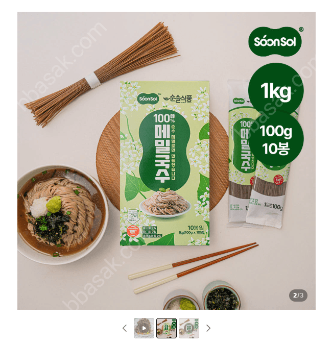 순솔 메밀면 1kg