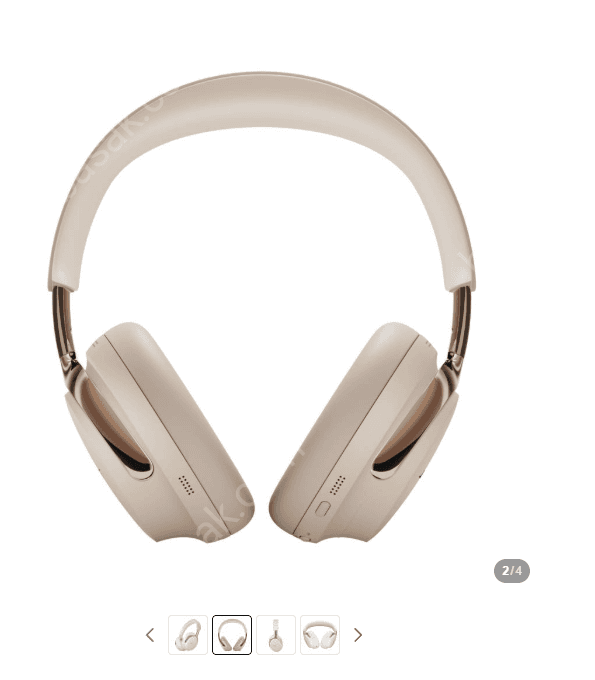 BOSE QC 울트라 헤드폰