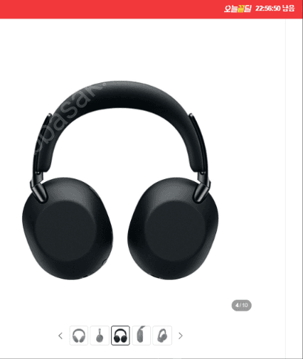 Sony WH-1000X COLLEXION