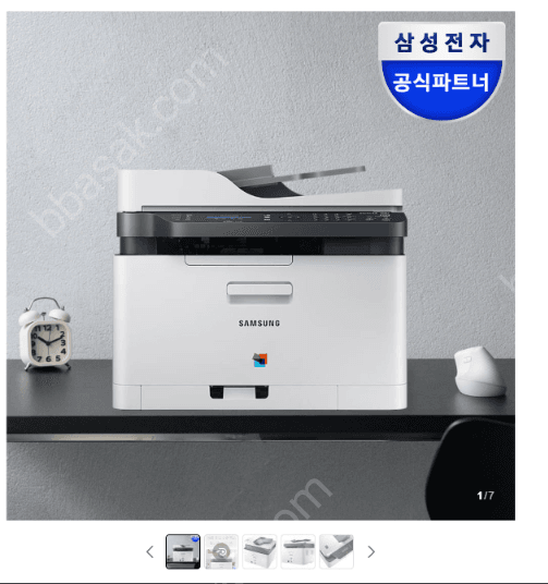 삼성 SL-C563FW 복합기