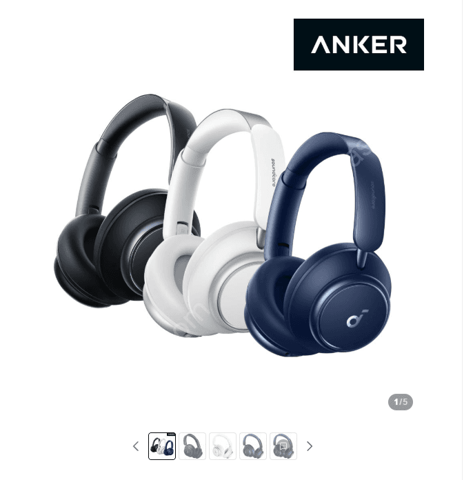Anker Soundcore Space Q45