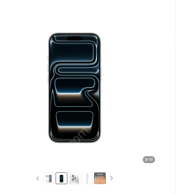 Apple 아이폰 17 프로 256GB