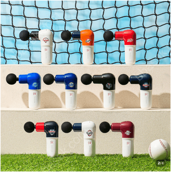 바디프랜드 KBO 미니 마사지건