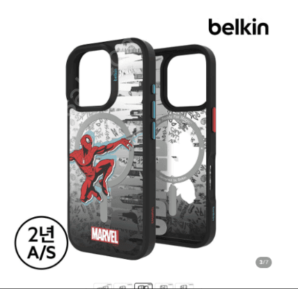Belkin 맥세이프 케이스 MSA023BR