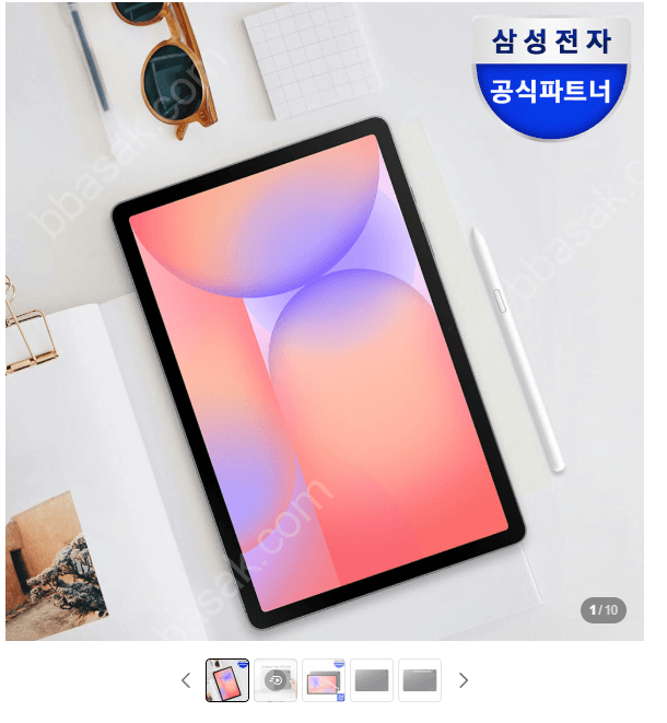 갤럭시탭 S10 라이트