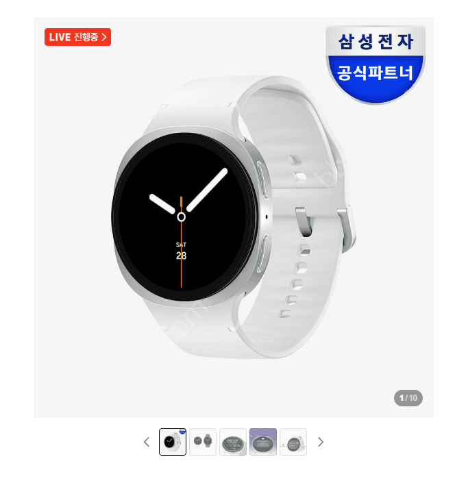 갤럭시 워치8 40mm