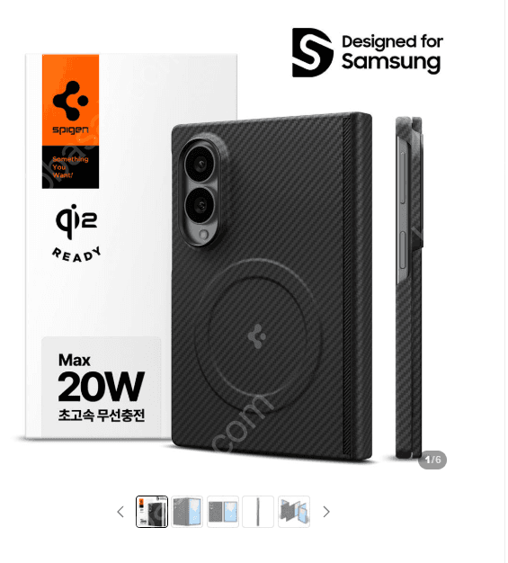 Spigen 맥핏 갤럭시 Z Fold8 케이스