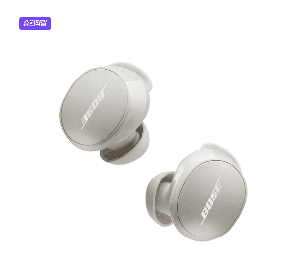 Bose QC 이어버드(New)