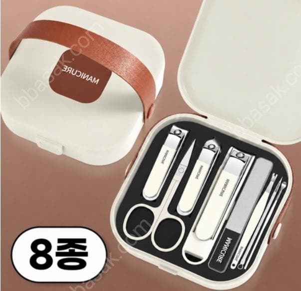 손톱깎이 세트 8종