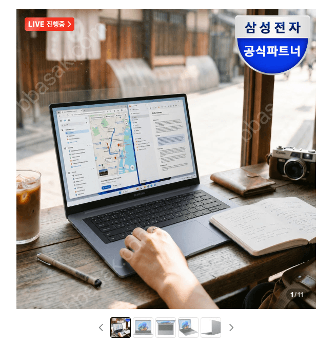 갤럭시북6 NT740VJT-A51A