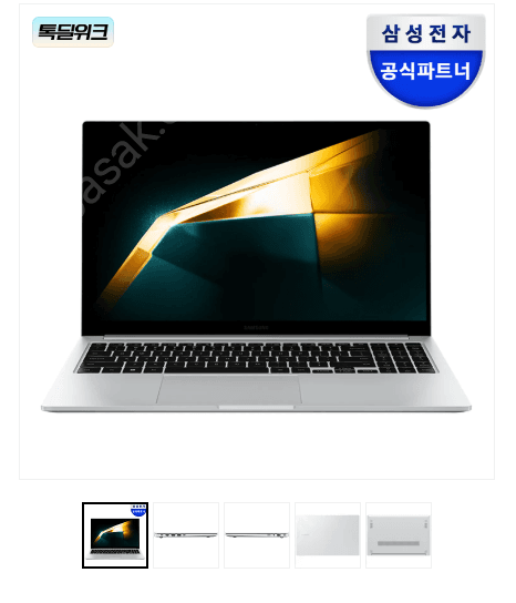 Samsung Galaxy Book4 NT750XGR-A38A