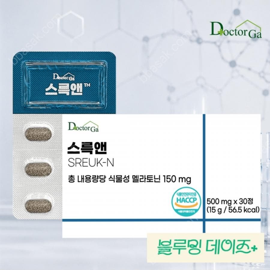 스륵앤 식물성 멜라토닌 5mg 30정