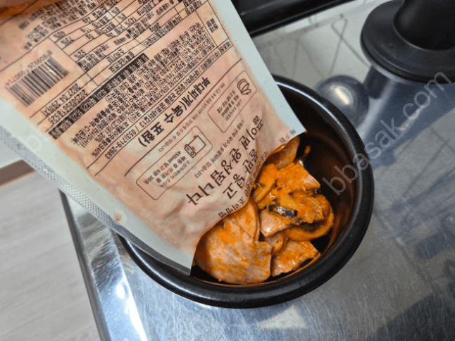 극소수 부대찌개
