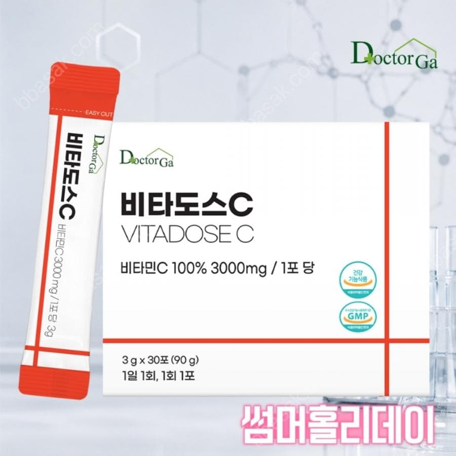비타도스C 3000 30포