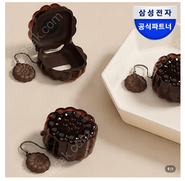 삼성 갤럭시 버즈4 프로 케이스