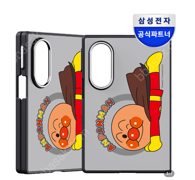 갤럭시 Z폴드8 호빵맨 케이스