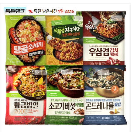 풀무원 탱글소시지·볶음밥 세트
