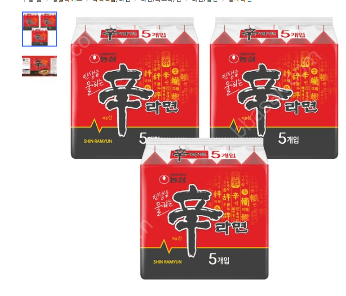 Nongshim Shin Ramyun 15-pack