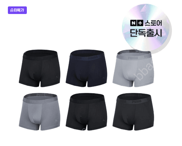 푸마 퀵드라이 드로즈 6PACK