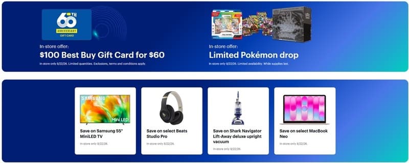 Best Buy 기프트카드 $60