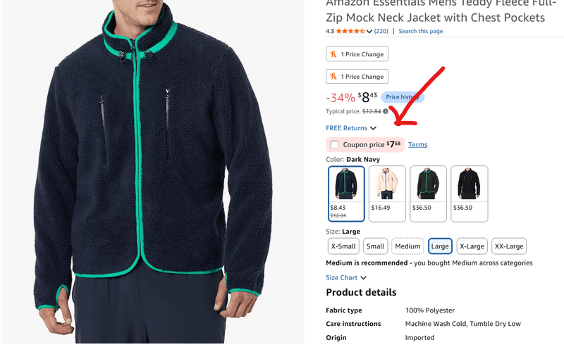 Amazon Essentials 테디플리스 재킷