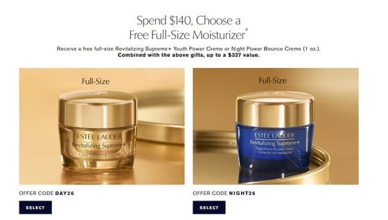 Estée Lauder GWP 프로모션