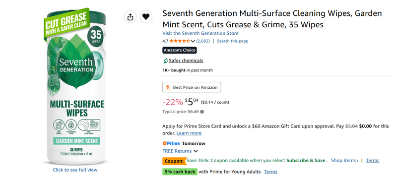 Seventh Generation 멀티서페이스