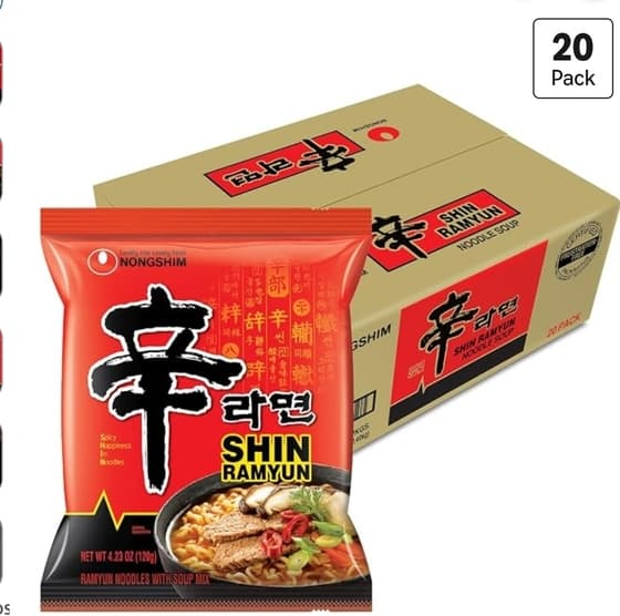 신라면 20개