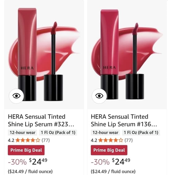 헤라 Sensual Nude Lip Gloss