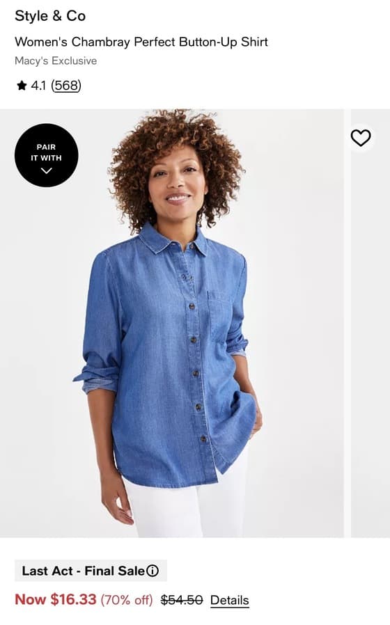 Macy's) Minime 님 올려주셨던 부드러운 청셔츠 가격 더 내려갔어요~ 라스트액트/파이널세일 $16.33