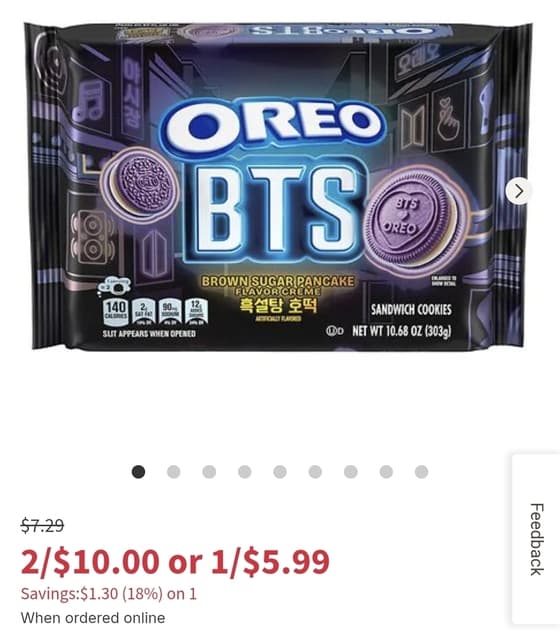 OREO BTS 스페셜 에디션
