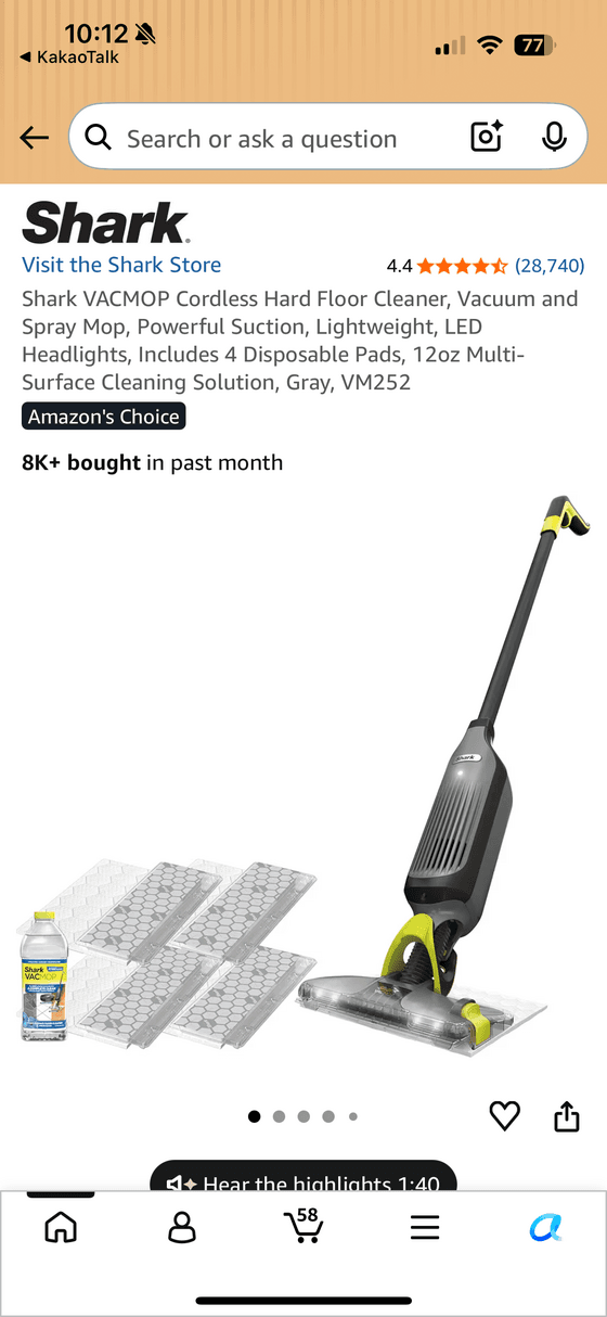 Shark VACMOP 무선 물걸레 청소기