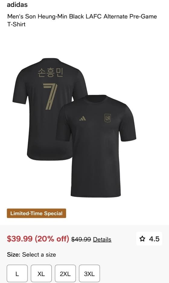 adidas 손흥민 LAFC 티셔츠