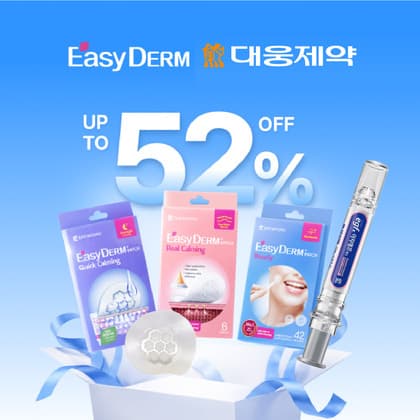 대웅제약 이지덤 퀵카밍 패치