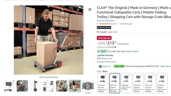 clax folding cart