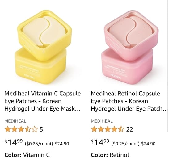 메디힐 비타민C 아이패치 2개