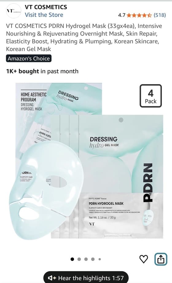 PDRN Face mask 2박스
