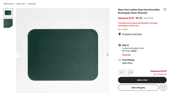 Crate&Barrel 인조가죽 플레이스매트