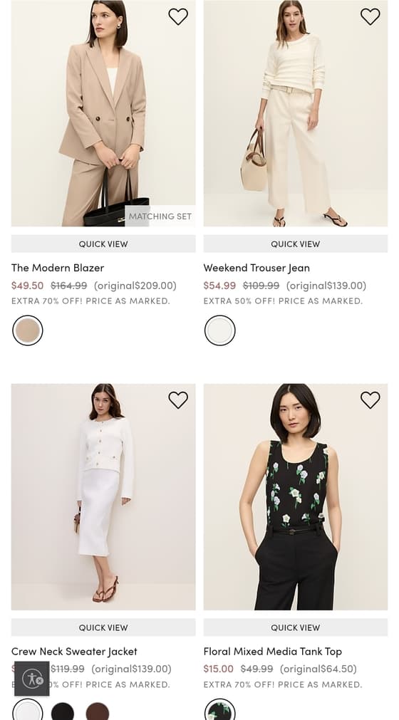 Ann Taylor 스웨터 자켓