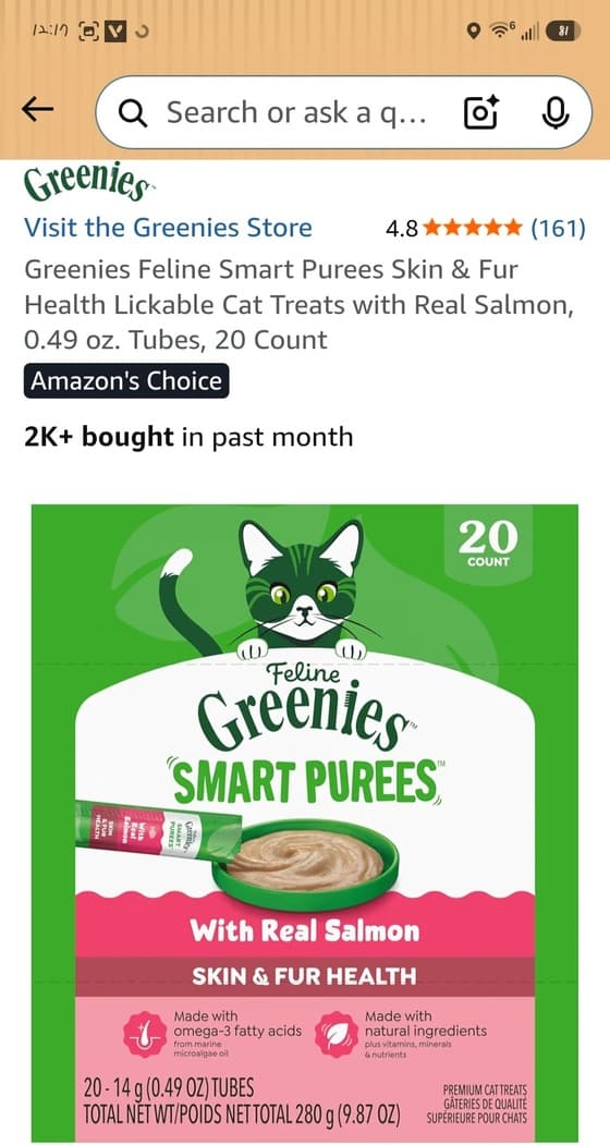 Greenies Feline Smart Purees