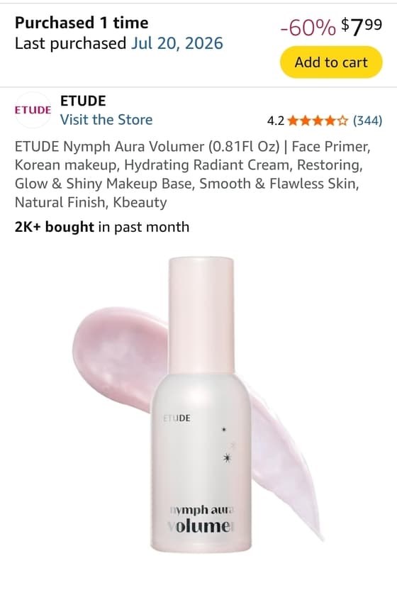 에뛰드 광채 볼류머