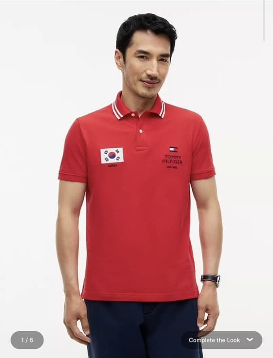 Tommy Hilfiger Soccer Polo