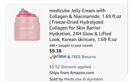 메디큐브 Jelly Cream
