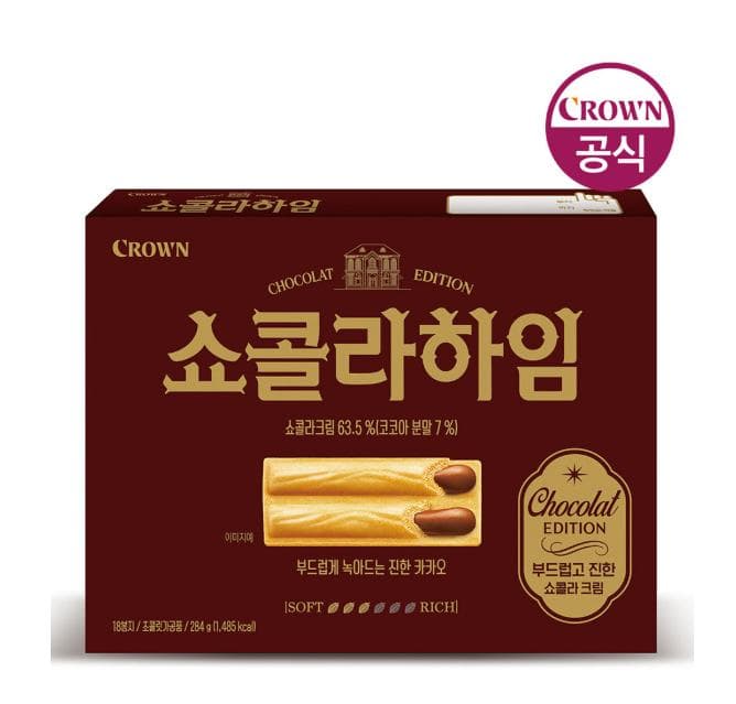크라운 쇼콜라하임 284g