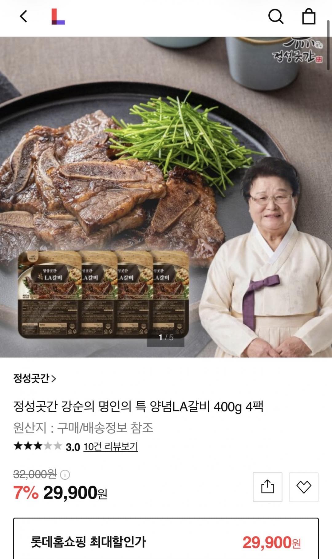 정성곳간 양념갈비 400g 4팩