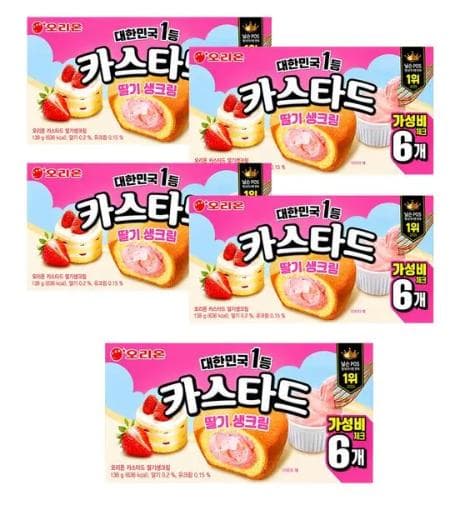 오리온 카스타드 딸기생크림 138g 5개