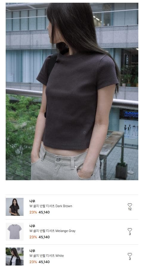 나우 쇼케이스 최대 30%+15%