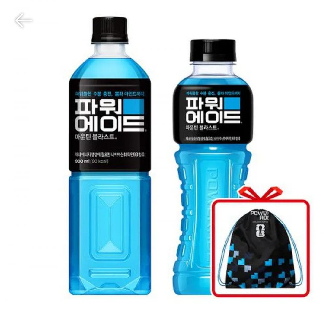 파워에이드 마운틴블라스트 32병